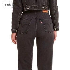 Levi’s Women's Ribcage Straight Ankle Black Jeans (Black Rinse)